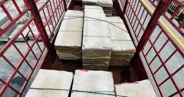 信阳 黄金麻花岗岩荔枝面，光面毛板装车完成