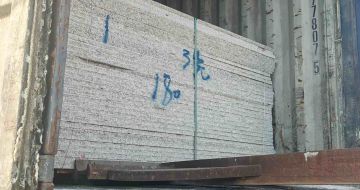 信阳 芝麻白花岗岩石材3.0公分光面毛板装柜出货