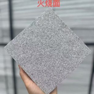 信阳芝麻灰火烧面