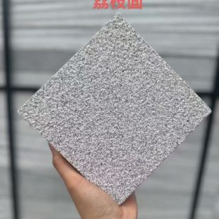 信阳芝麻灰荔枝面