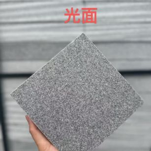 信阳芝麻灰光面