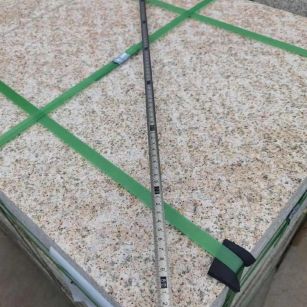 信阳 黄金麻火烧面地铺石