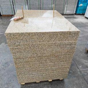 信阳 湖北黄金麻花岗岩石材荔枝面外墙石材