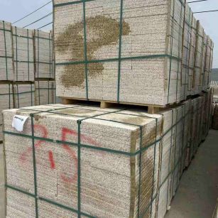 信阳 黄金麻花岗岩石材荔枝面地铺石2.5*300*600