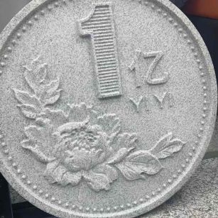 信阳 芝麻白异型加工雕刻