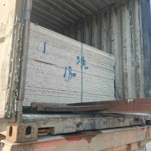 信阳 芝麻白花岗岩石材3.0公分光面毛板装柜出货