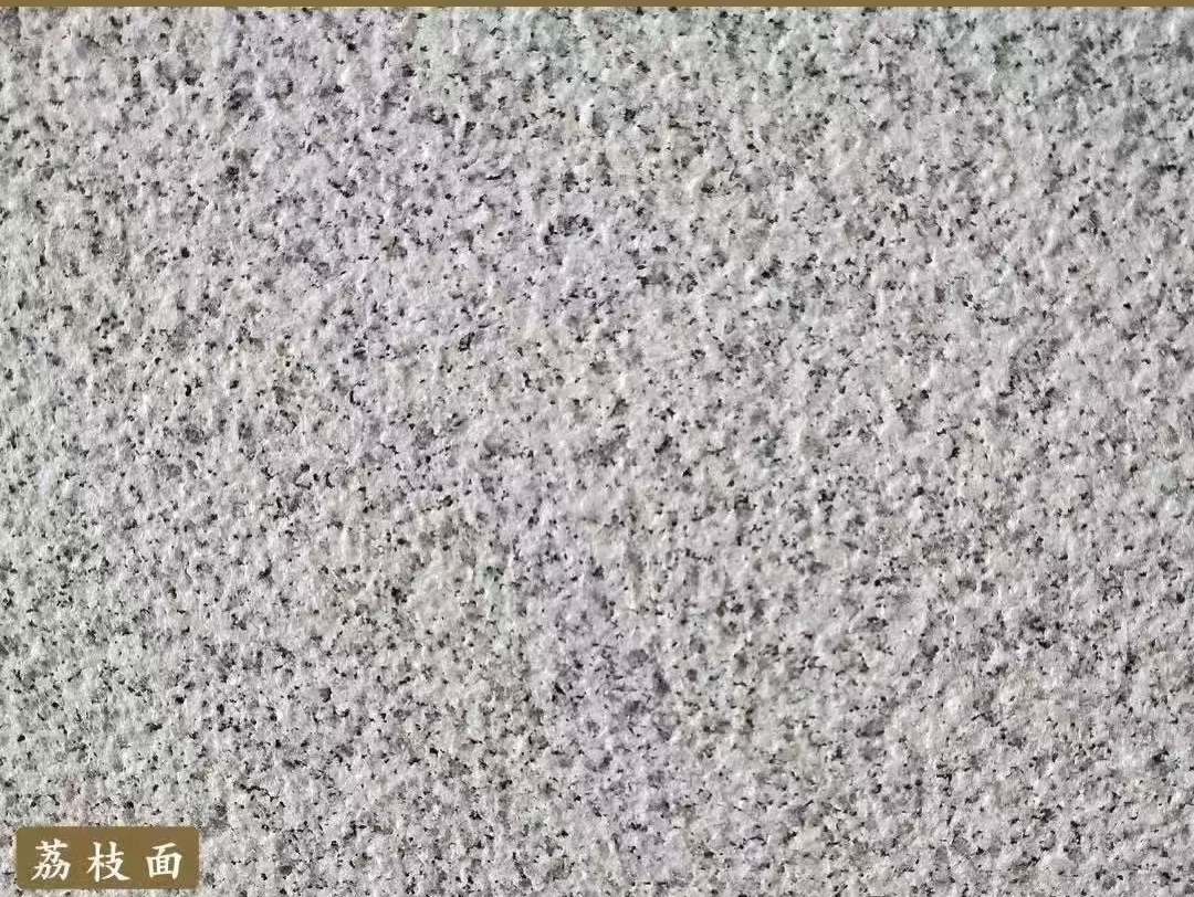 信阳白麻荔枝面