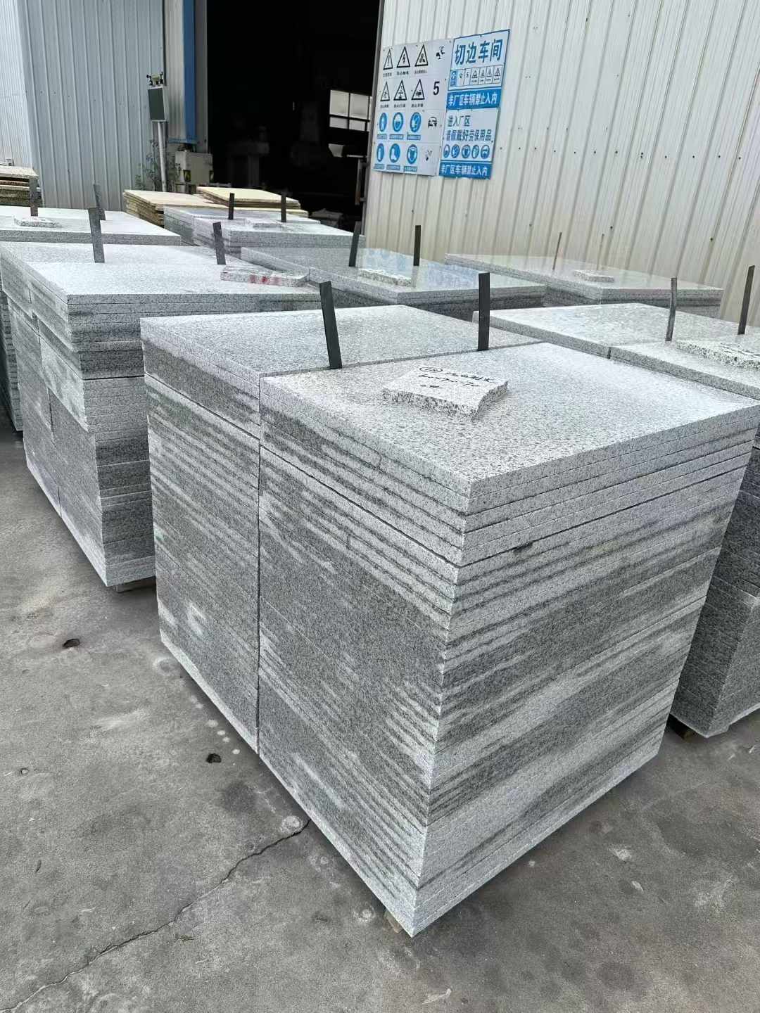 信阳 白麻光面干挂成品